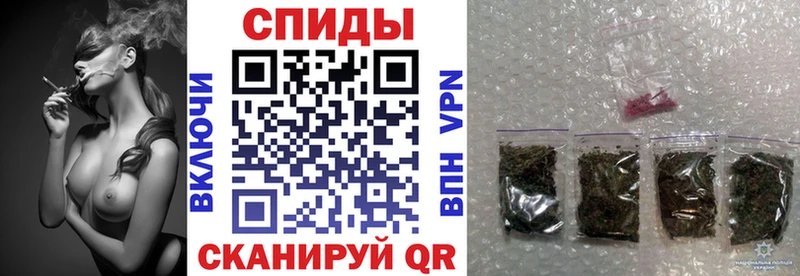 OMG онион  Бологое  Бутират 99% 