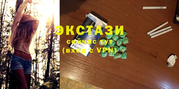 прущая мука Алексин