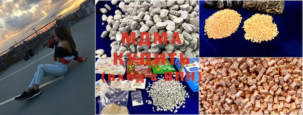 прущая мука Алексин