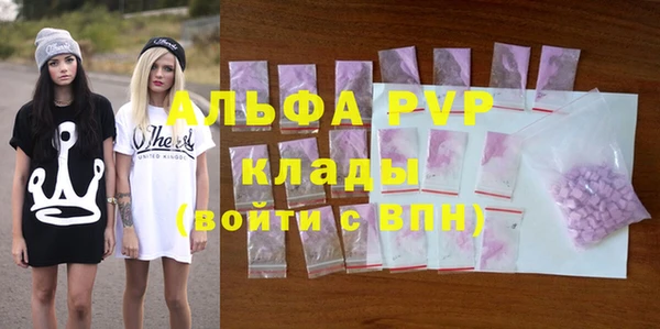 марки nbome Россошь