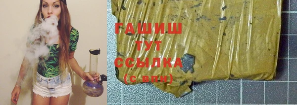 mdma Болохово