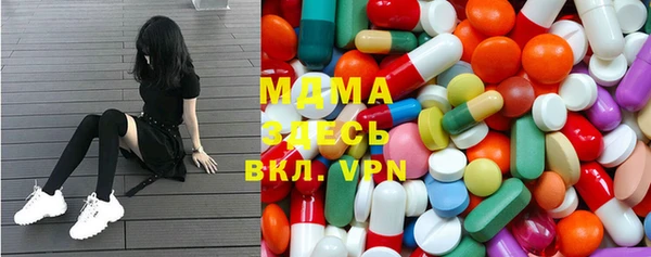 прущая мука Алексин