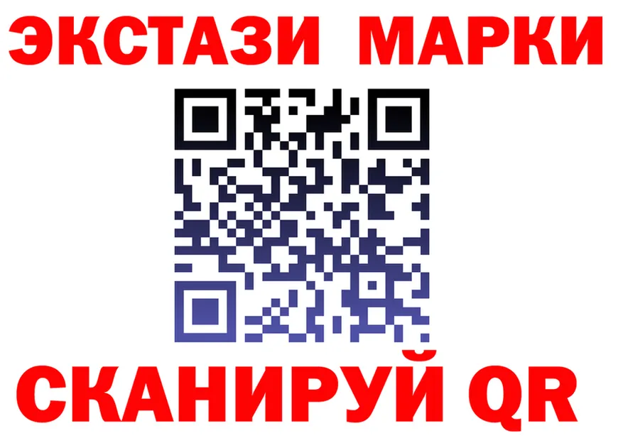 КЕТАМИН VHQ зеркало дарк нет MEGA Бологое